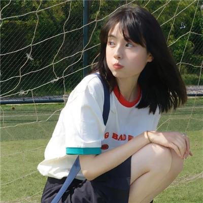 花都真实情